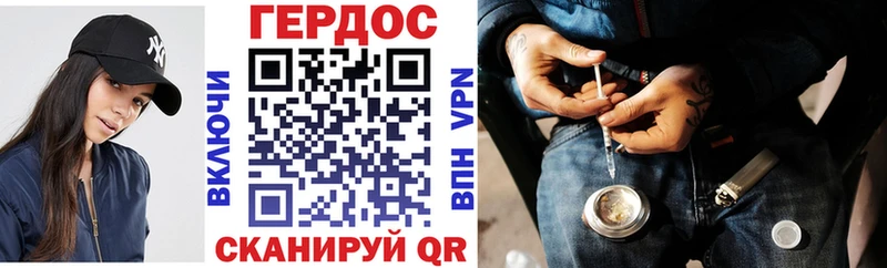 kraken сайт  Новая Ладога  Героин белый 