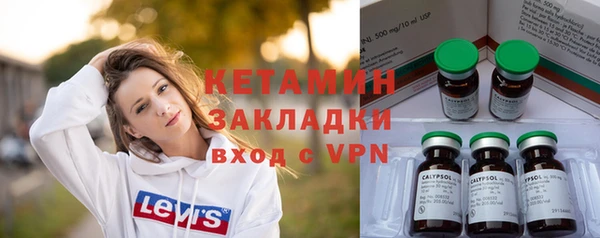 кокаин перу Алексин