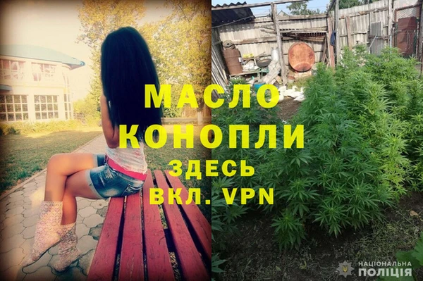 кокаин VHQ Белая Холуница