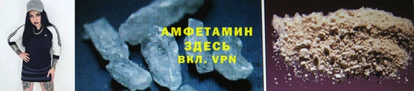 прущая мука Алзамай