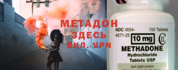 твердый Нязепетровск