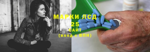 кокаин перу Алексин