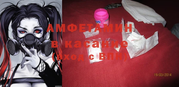кокаин VHQ Алексеевка