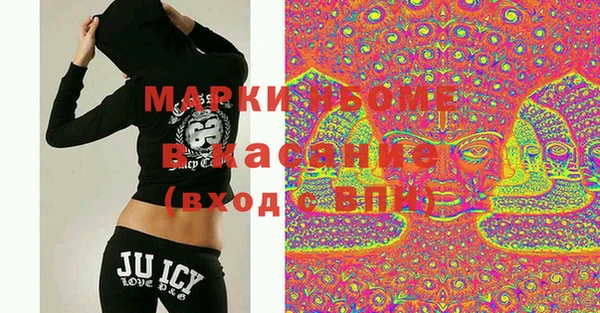 кокаин перу Алексин