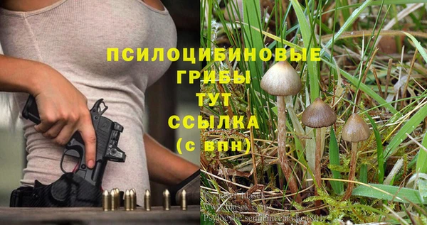 амф Белая Калитва
