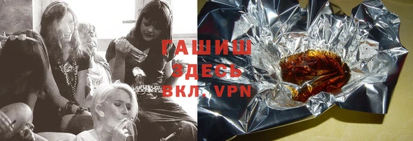 кокаин перу Алексин