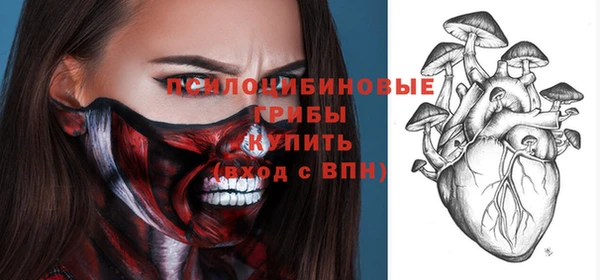 кокаин перу Алексин
