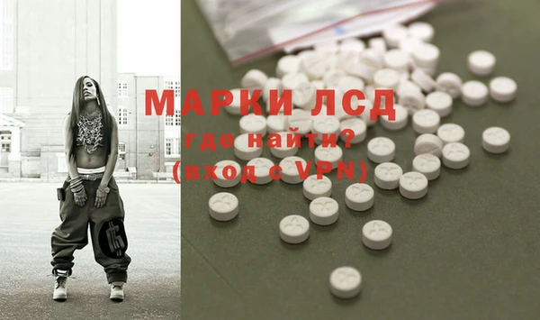 кокаин Нягань