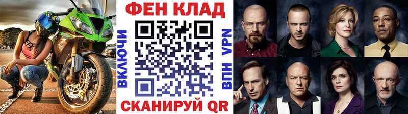 Первитин винт  blacksprut   Новая Ладога  купить  