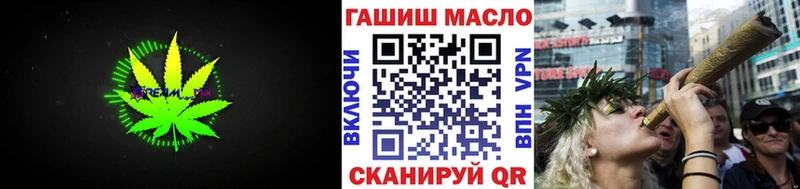 Дистиллят ТГК Wax  Новая Ладога 