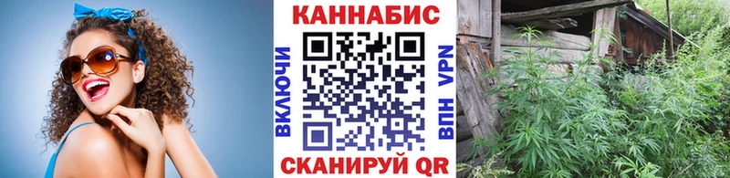 hydra ТОР  дарнет шоп  Новая Ладога  МАРИХУАНА THC 21% 